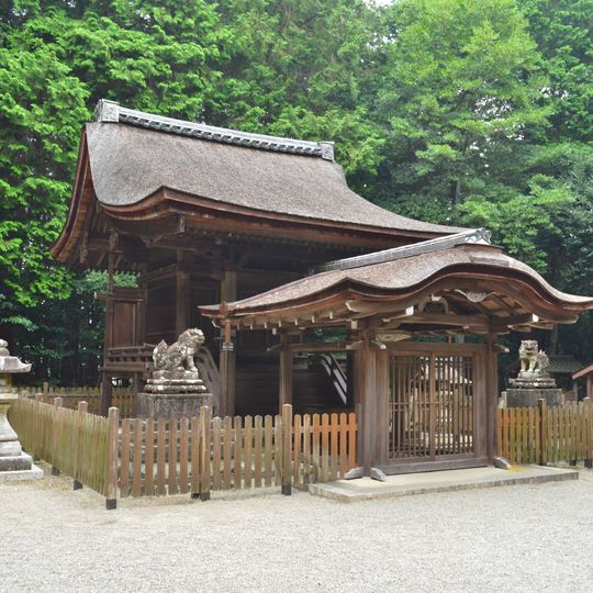 Otsuki-taisha