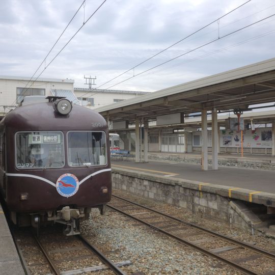 Shinshunakano Station
