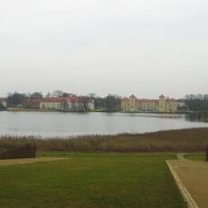 Гринерикзе