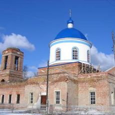 Космодамиановская церковь (Казинка)