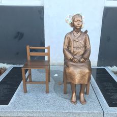 Statue of Peace