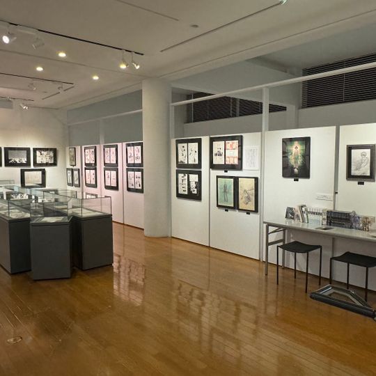 Nakahara Chūya Memorial Museum