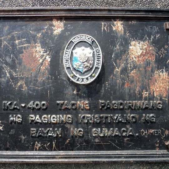 400th Anniversary of the Christianization of the Town of Gumaca historical marker