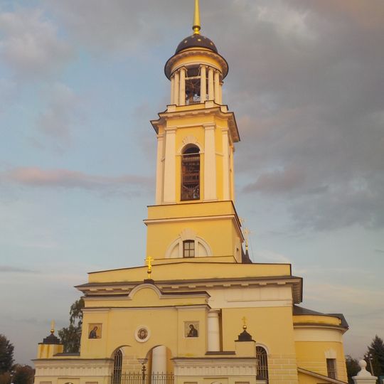 Church of Anna's Conceiving