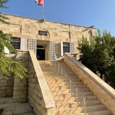 Jordan Archaeological Museum