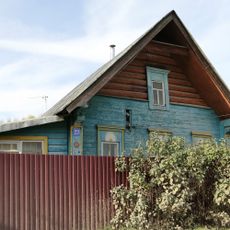 Дом Зубаревых (Елисейково)