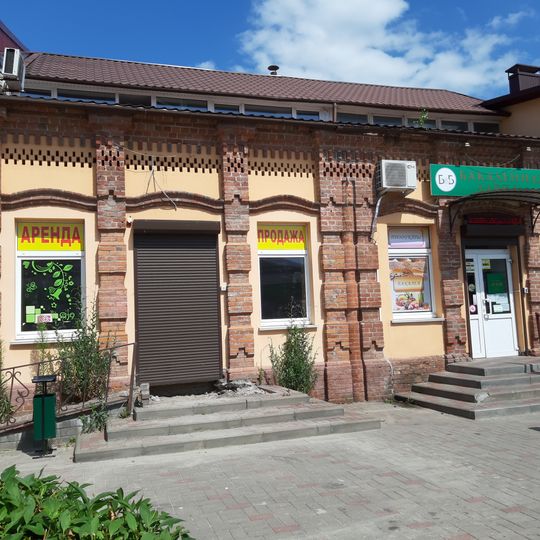 Dziaržynskaha Street 54, Babrujsk