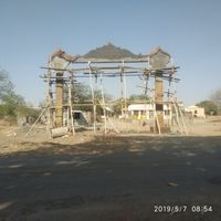 Ahmednagar