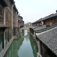 Wuzhen