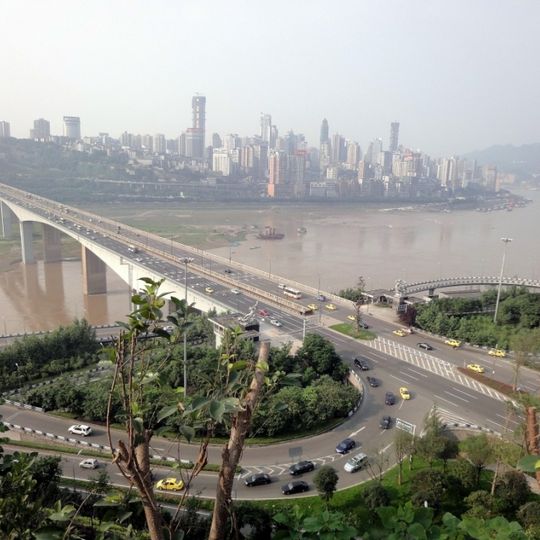Shibanpo Yangtze River Bridge