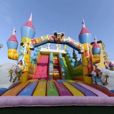 Family Park