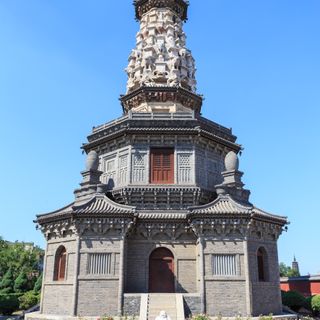Pagode Hua du temple Guanghui