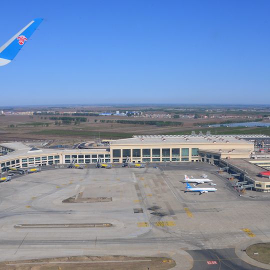 Harbin Taiping International Airport