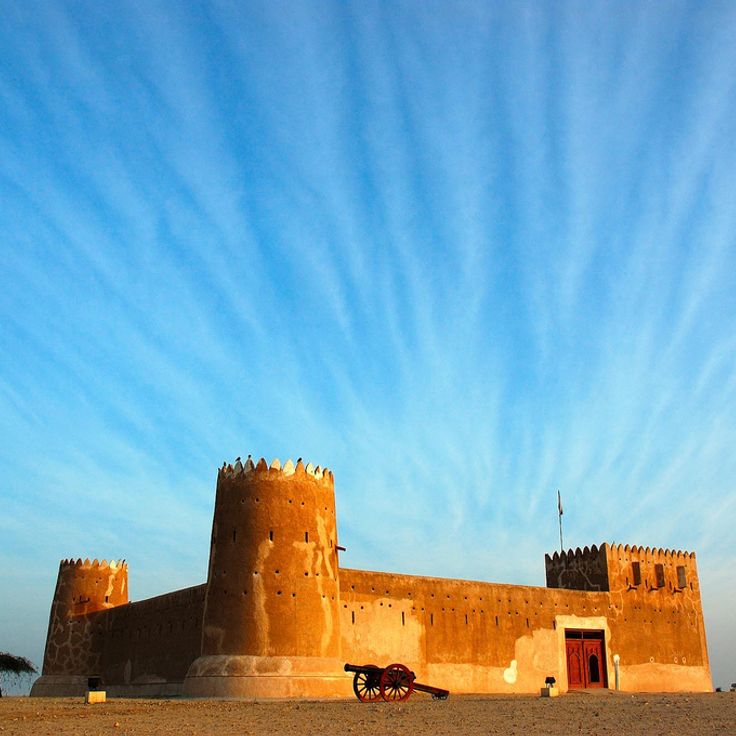 Fort Al Zubarah
