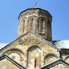 Cathédrale Saint-Nicolas de Nikortsminda