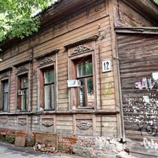 Chistyakova House, Nizhny Novgorod