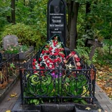 Могила В.Т. Чванова (1914-1944), Героя Советского Союза