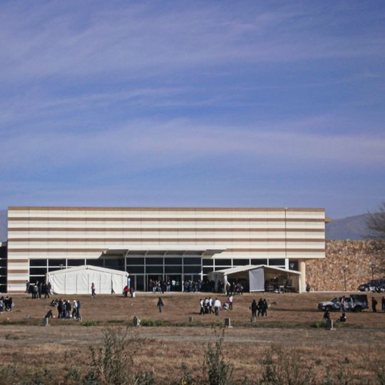 Centro de Convenciones de Salta