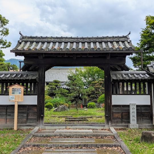 Yamasaki Castle