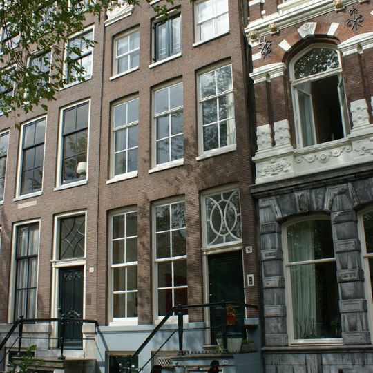 Singel 96, Amsterdam