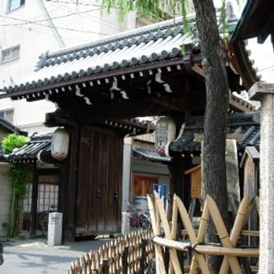 Shimabara