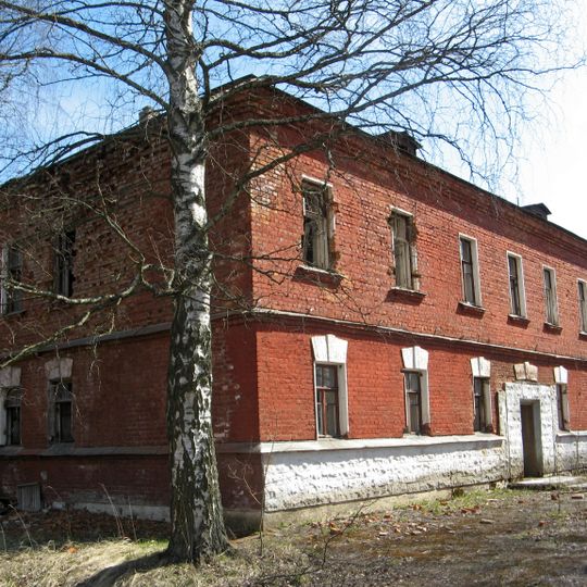 Здание службы