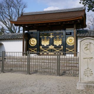 Kara-mon, Sanbō-in