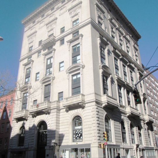 Saint Ann's School