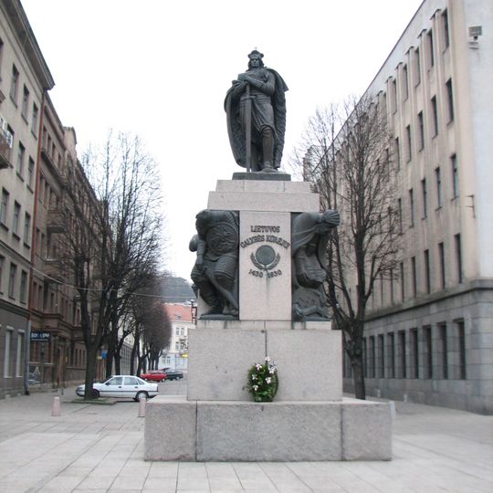 Vytautas the Great monument, Kaunas