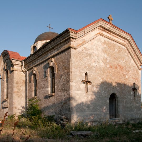 Capilla de San Pedro y San Pablo