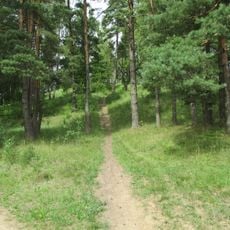 Ezerlūku pilskalns