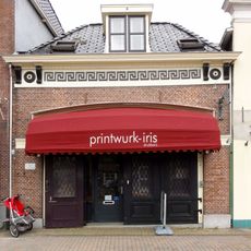 Voorstraat 19, Makkum