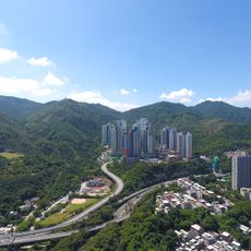 Shui Chuen O