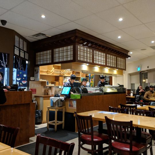 Ni Ji Sushi Japanese Restaurant