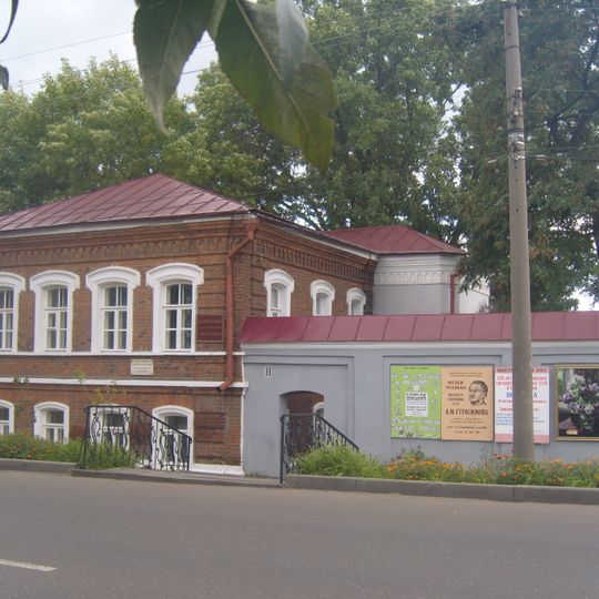 Gerasimov House, Michurinsk