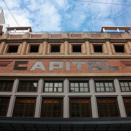 Cine Capitol