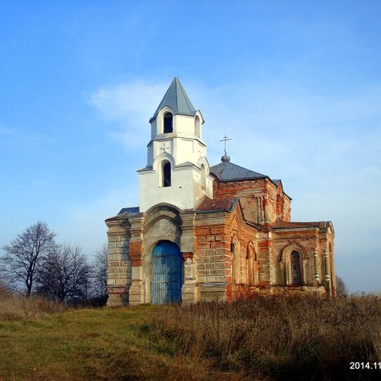 Свята-Мікалаеўская царква, Макараўшчына