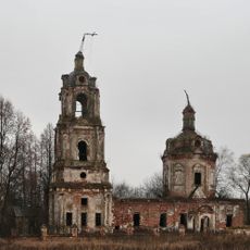 Спасская церковь (Никулино)