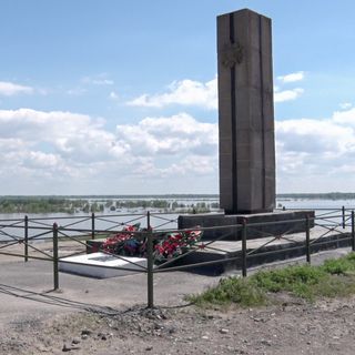 Памятник воинам 95-й стрелковой дивизии — «Лог смерти»