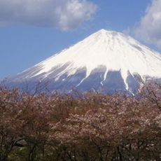 厚原スポーツ公園