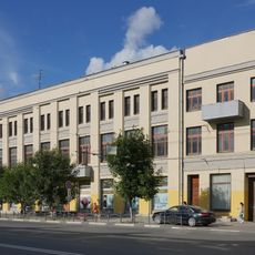 Здание Промбанка (Иваново)