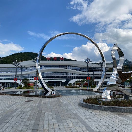 Installatie, kunstwerk