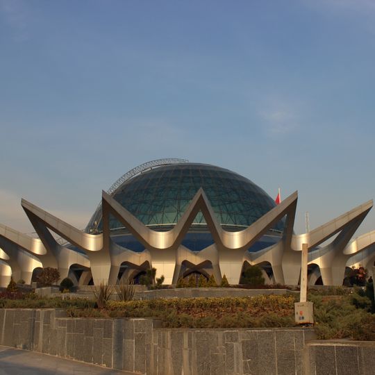 Mina Dome Planetarium