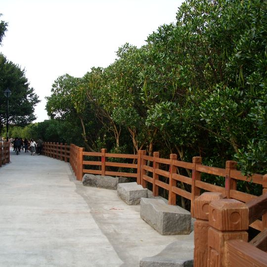 Wazihwei Nature Reserve