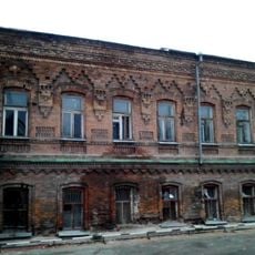 Իրբիտի ժողովրդական կենցաղի թանգարան