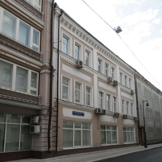 Главный дом