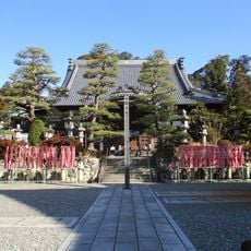 Kasui-sai