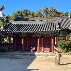 Sunghyejeon shrine