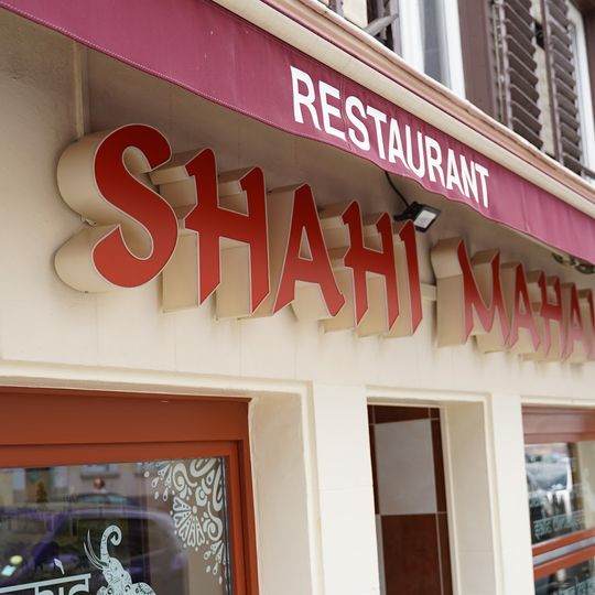 Shahi Mahal