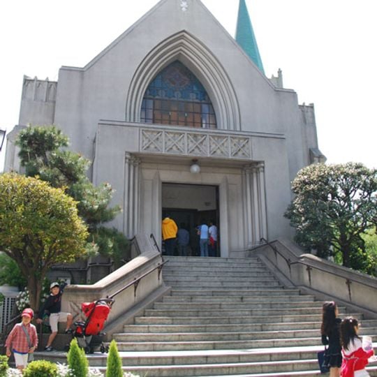 Cathédrale du Sacré-Cœur de Yokohama